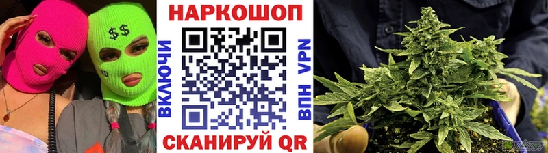 Хочу наркоту Козельск Вейп ТГК  Конопля  Мефедрон  Амфетамин  ГАШ  A PVP  Cocaine 