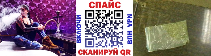 БУТИРАТ Butirat Козельск