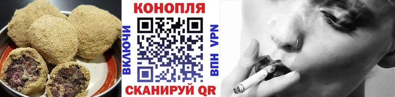 купить наркотики сайты  Козельск  Canna-Cookies конопля 
