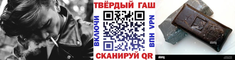 хочу   MEGA сайт  ГАШИШ гашик  Козельск 