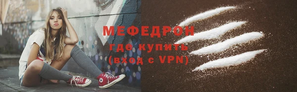 экстази Няндома