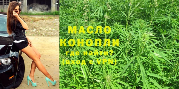 экстази Няндома