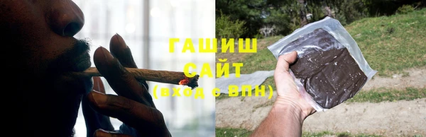экстази Няндома
