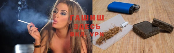 мет Нязепетровск