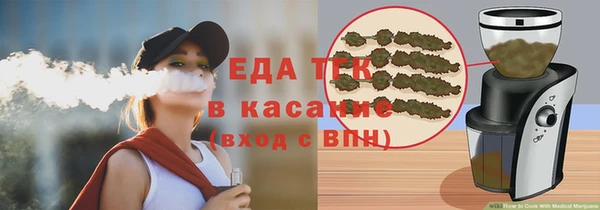 меф VHQ Нягань