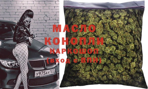 мет Жердевка