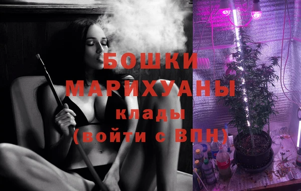 мет Нязепетровск
