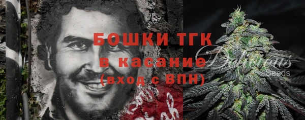 меф VHQ Нягань