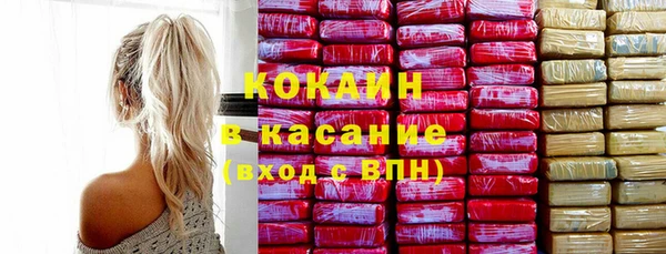 меф VHQ Нягань