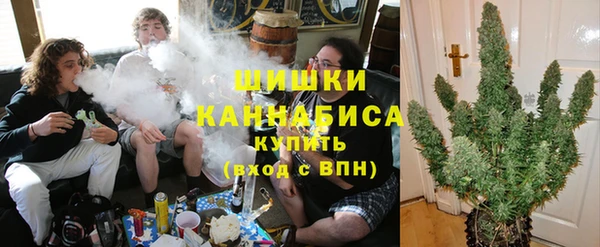 мет Нязепетровск