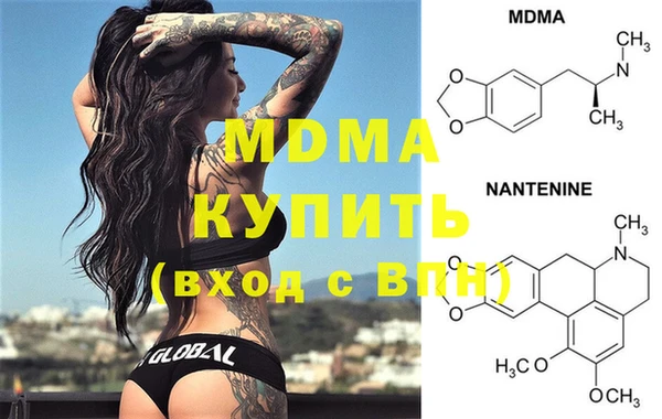 меф VHQ Нягань