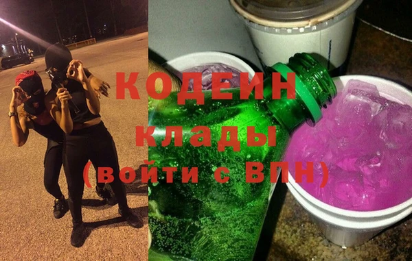 меф VHQ Нягань