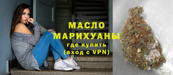 экстази Няндома