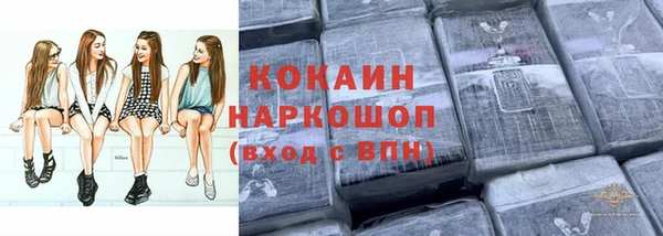 меф VHQ Нягань