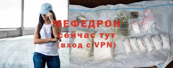 экстази Няндома