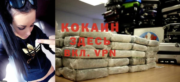меф VHQ Нягань
