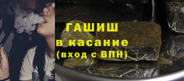 экстази Няндома