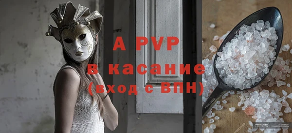меф VHQ Нягань