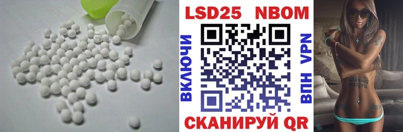 ЛСД экстази кислота  где продают наркотики  Козельск 