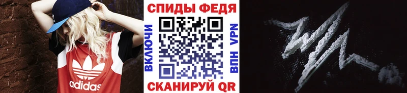Метамфетамин мет  Козельск 