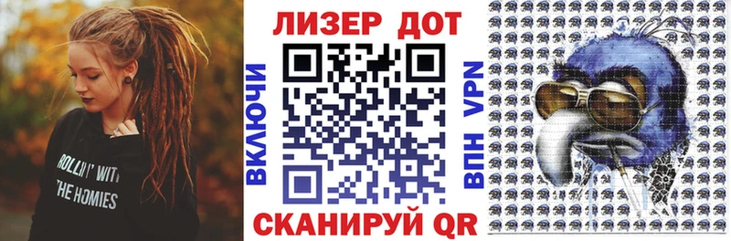 купить наркотик  Козельск  Наркотические марки 1,5мг 