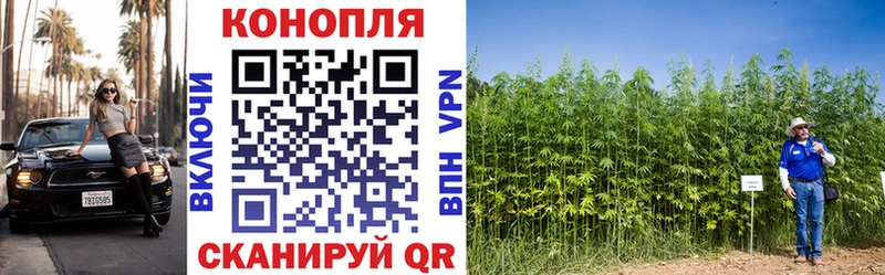 Каннабис THC 21% Козельск